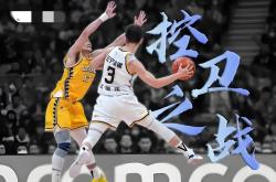 开云体育入口-体育运动员实战不畏强敌,斗志昂扬争夺佳绩的简单介绍