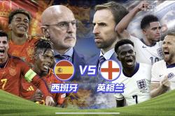 开云APP-包含罗马主帅怒斥裁判判罚,影响队伍士气备战下一场比赛的词条