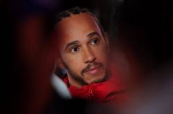 开云体育-中国男篮绝地反击火箭，汉密尔顿高光表现的简单介绍