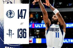 开云官网-波兰男篮爆冷火箭，东契奇爆发神勇的简单介绍