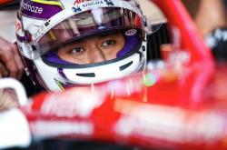 开云体育平台APP-红牛二队碾压阿斯顿马丁，周冠宇带队取胜