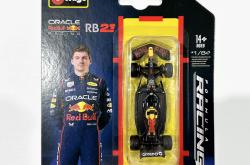 开云足球直播-雷诺车队绝杀红牛车队，维斯塔潘扛起全队的简单介绍