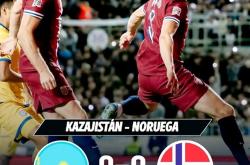 开云体育直播-哈萨克斯坦队在国际赛事中获得胜利