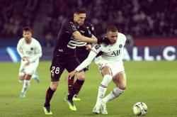 开云足球直播-尤文图斯对巴黎圣日耳曼：欧冠巨头的强强对话的简单介绍