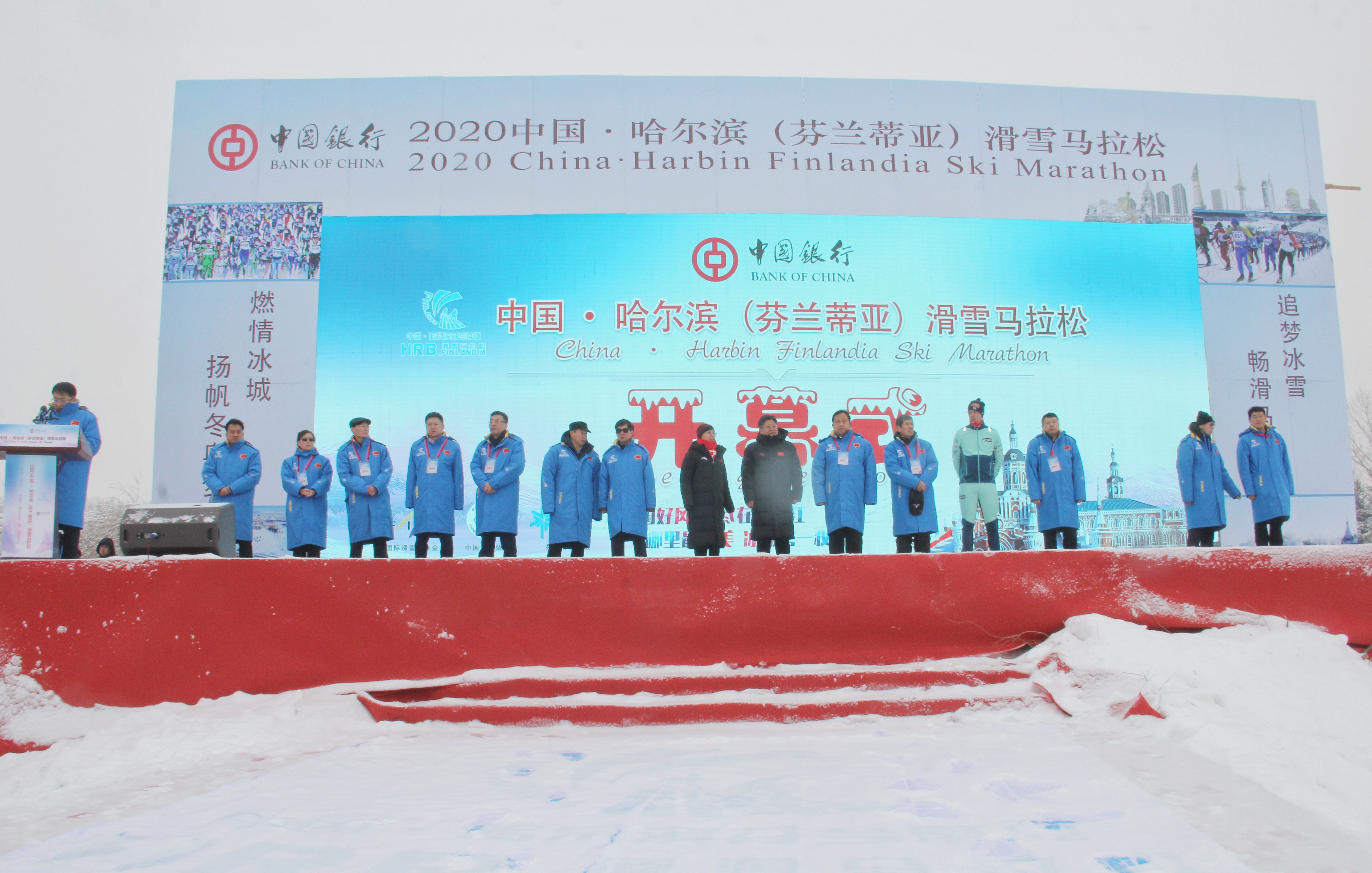 芬兰马拉松选手领跑全程,夺得亚军 芬兰马拉松选手领跑全程,夺得亚军