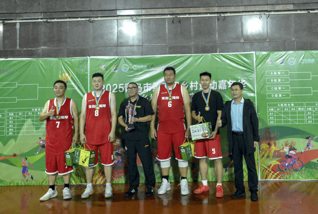 关于篮球赛事举办庆典盛况空前，各队士气高昂的信息