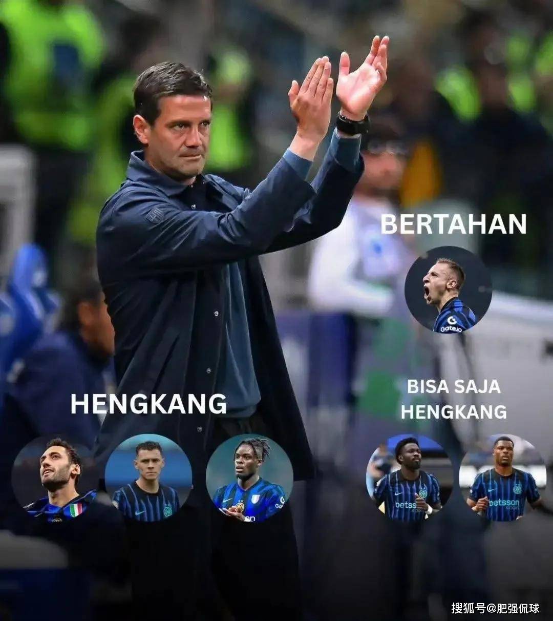 国米中场组织失误频发,主帅寻找解决方案的简单介绍 国米中场组织失误频发,主帅寻找解决方案的简单介绍