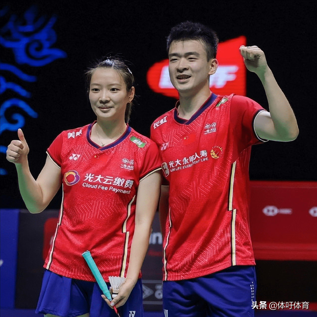 关于马来西亚队碾压中国队,戴资颖扛起全队的信息 关于马来西亚队碾压中国队,戴资颖扛起全队的信息