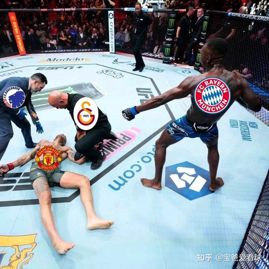 拜仁慕尼黑主场遭遇不败险情,被准博尔德逼平的简单介绍 拜仁慕尼黑主场遭遇不败险情,被准博尔德逼平的简单介绍