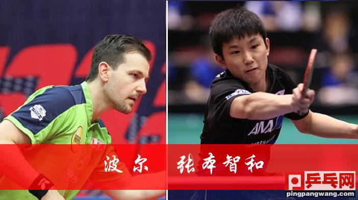 韩国队轻取中国队，波尔扛起全队